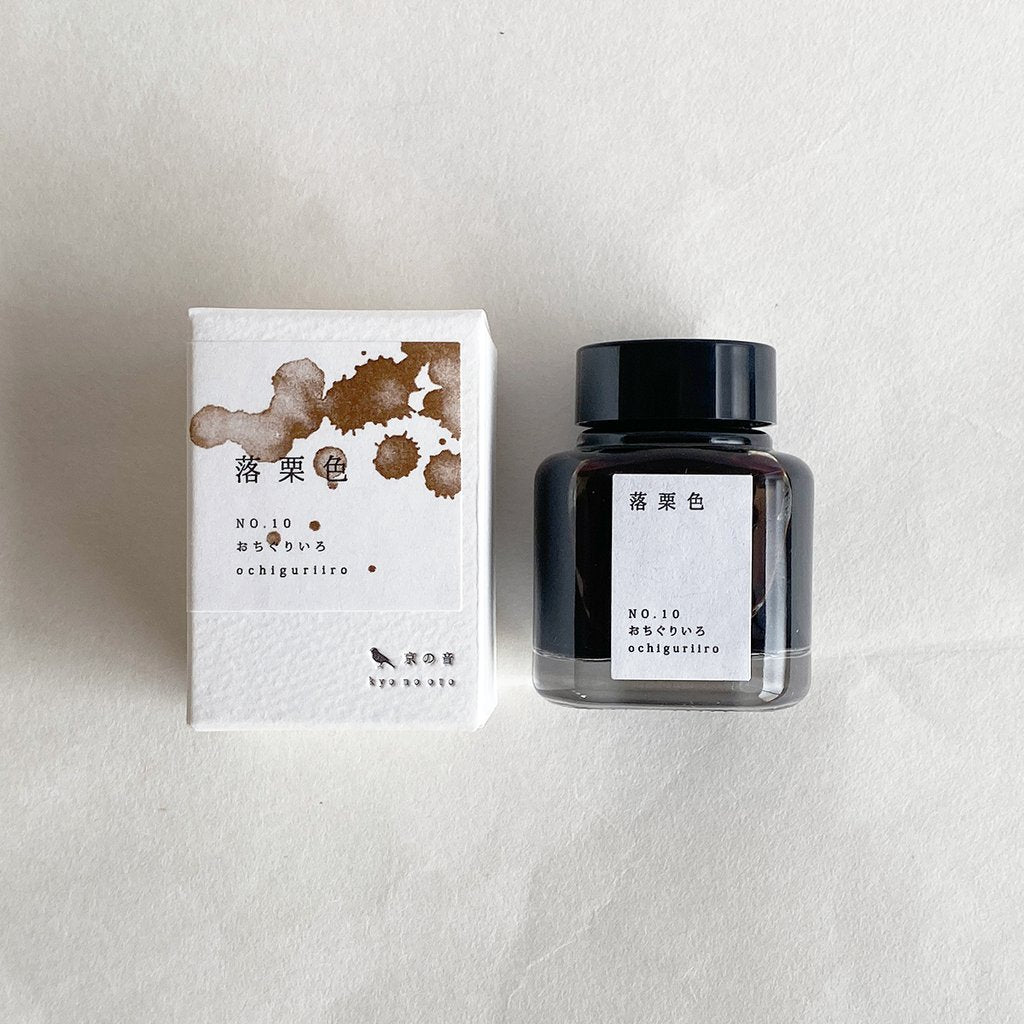 Kyo-no-oto Fountain Pen Ink - Smidapaper Ikigai Shop