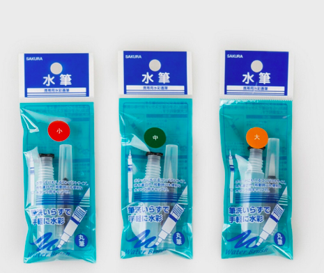 Sakura Pen Brush - Smidapaper Ikigai Shop