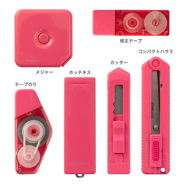 midori xs stationery set - Smidapaper Ikigai Shop
