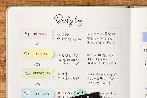 Midori Sticky Note-Daily Log Rainbow - Smidapaper Ikigai Shop