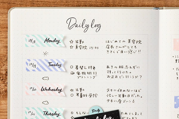 Midori Sticky Note-Daily Log Rainbow Pattern - Smidapaper Ikigai Shop