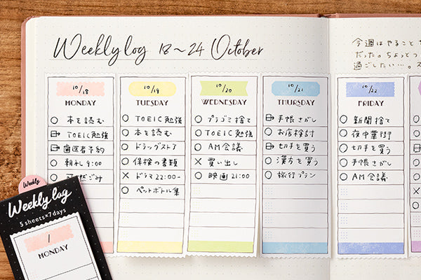 Midori Sticky Note-Weekly Log Colourful Simple - Smidapaper Ikigai Shop