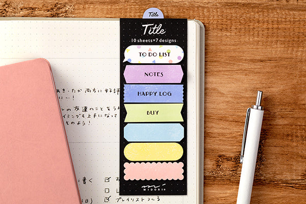 Midori Sticky Note-Title Colourful Pattern - Smidapaper Ikigai Shop