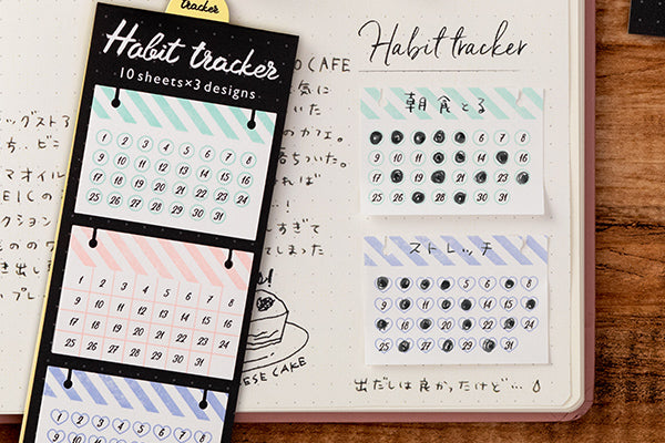 Midori Sticky Note-Habit Tracker Stripes - Smidapaper Ikigai Shop