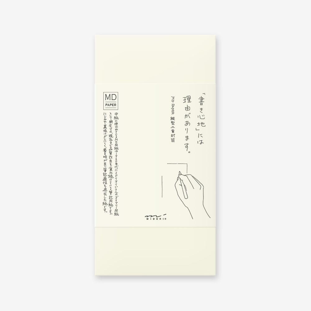 Midori MD Envelope Portrait - Smidapaper Ikigai Shop