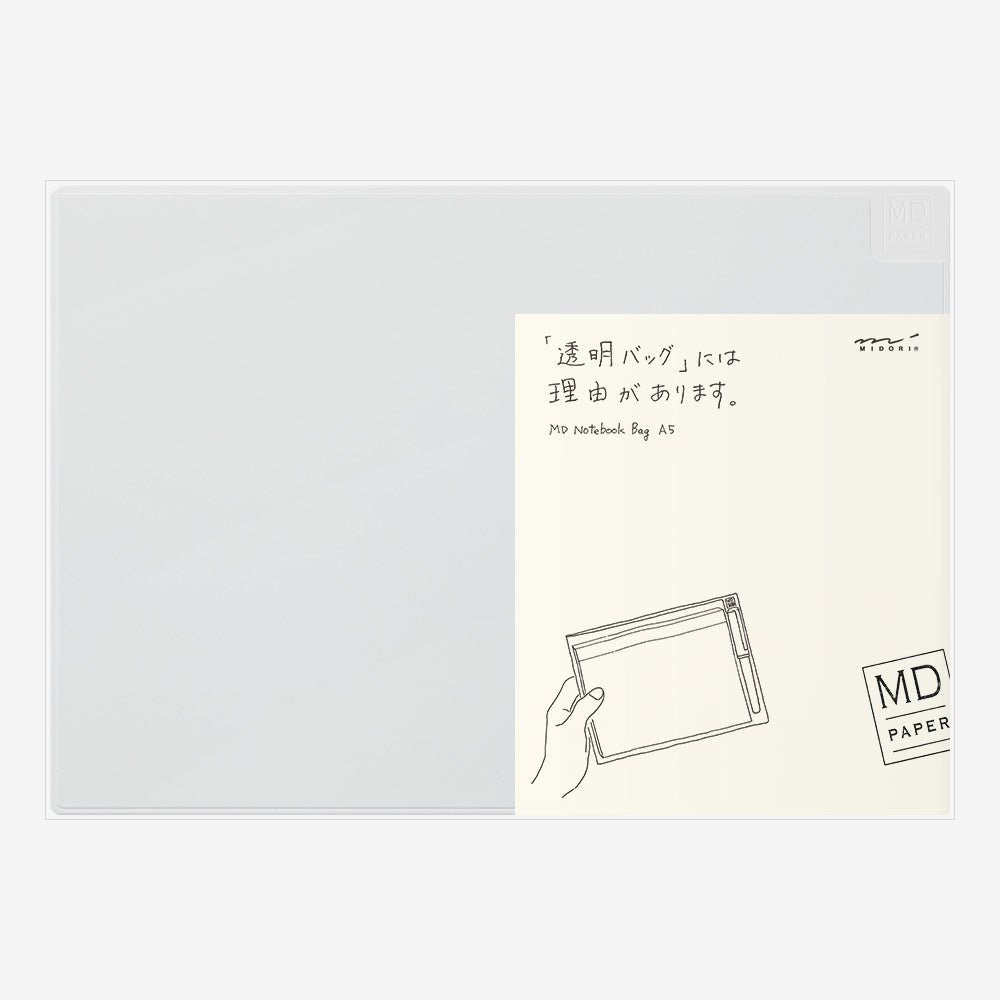 MD Notebook Bag A5 Vinyl Horizontal - Smidapaper Ikigai Shop