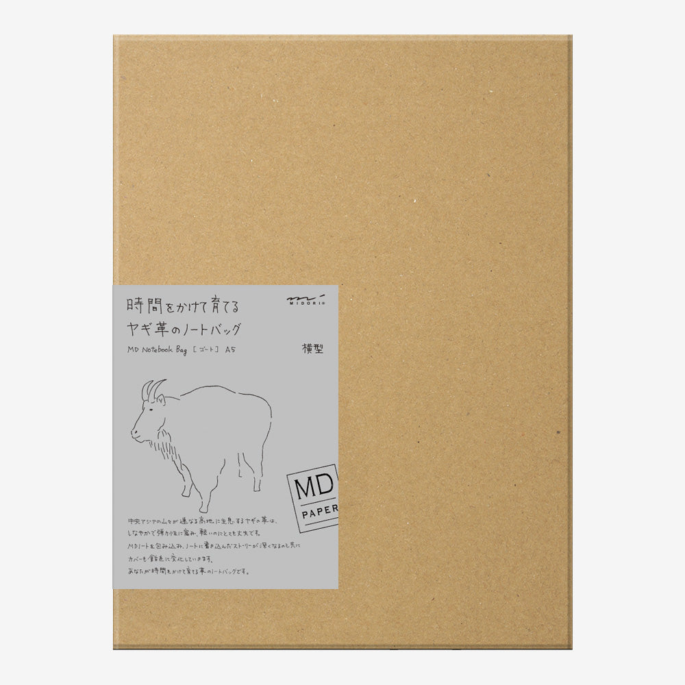MD Notebook Goat Leather Notebook Bag A5 Horizontal - Smidapaper Ikigai Shop