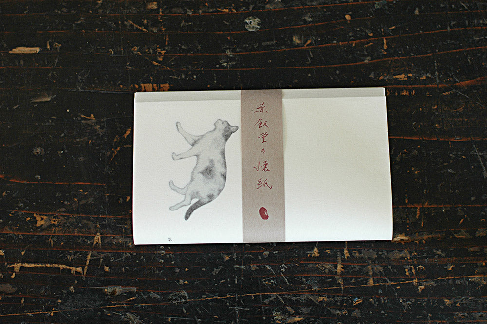 Classiky Kaishi Washi Paper- Red Bean Rice Cat - Smidapaper Ikigai Shop