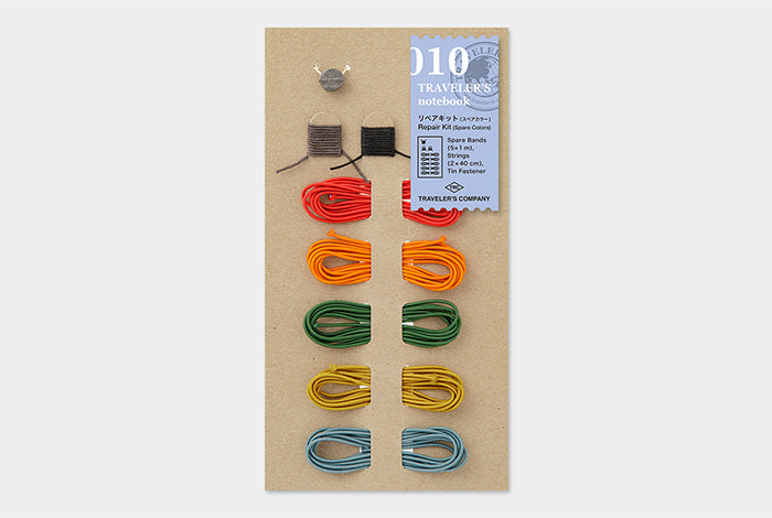 Traveler's Notebook Refill - Regular Size - 010 Repair Kit (Spare Colours)