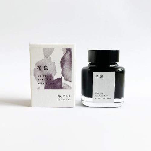 Kyo-no-oto Fountain Pen Ink - Smidapaper Ikigai Shop