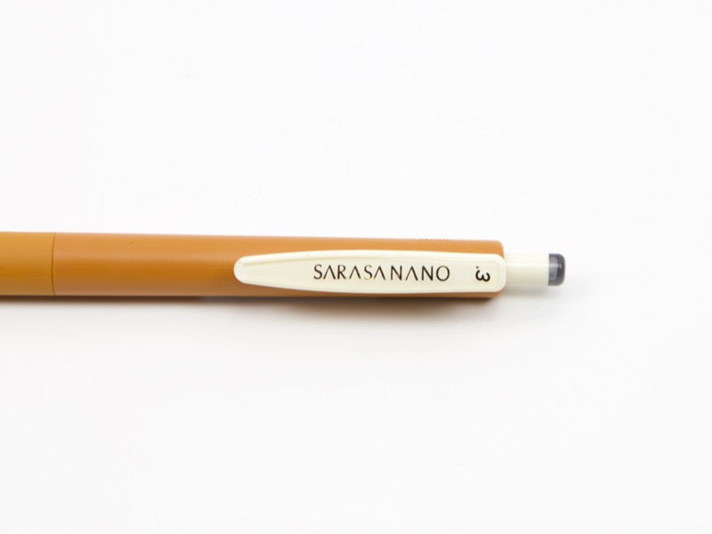 Zebra Sarasa Vintage Nano 0.3mm (7 colours)