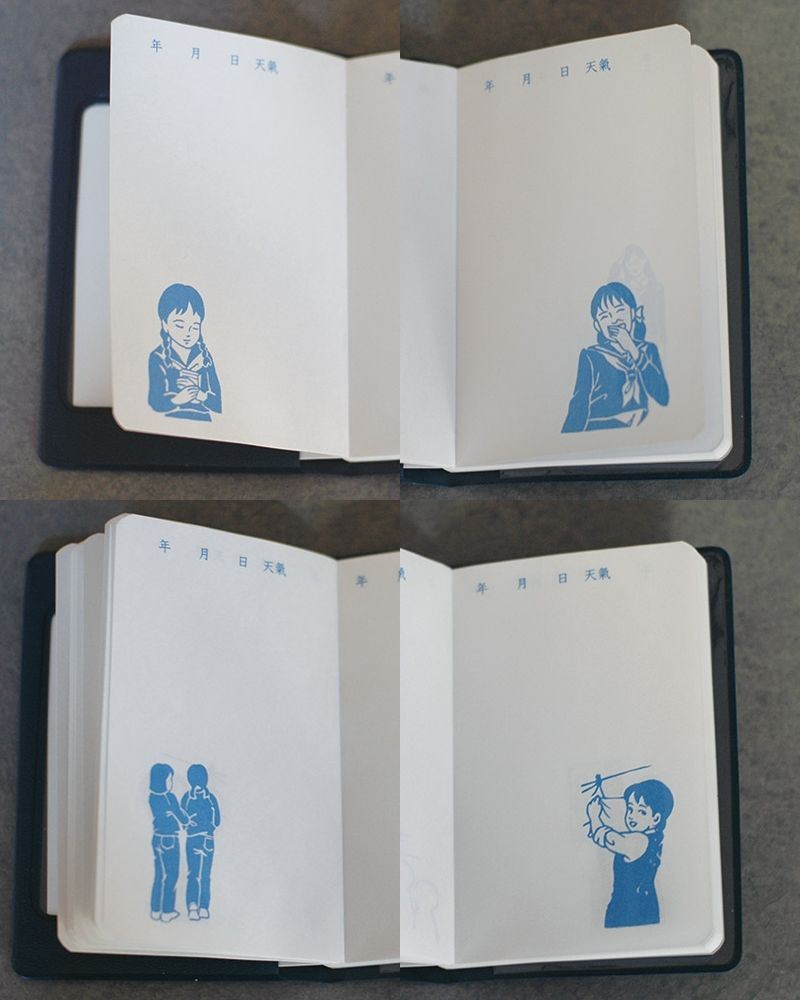 Classiky School Girl Notebook Beige - Smidapaper Ikigai Shop