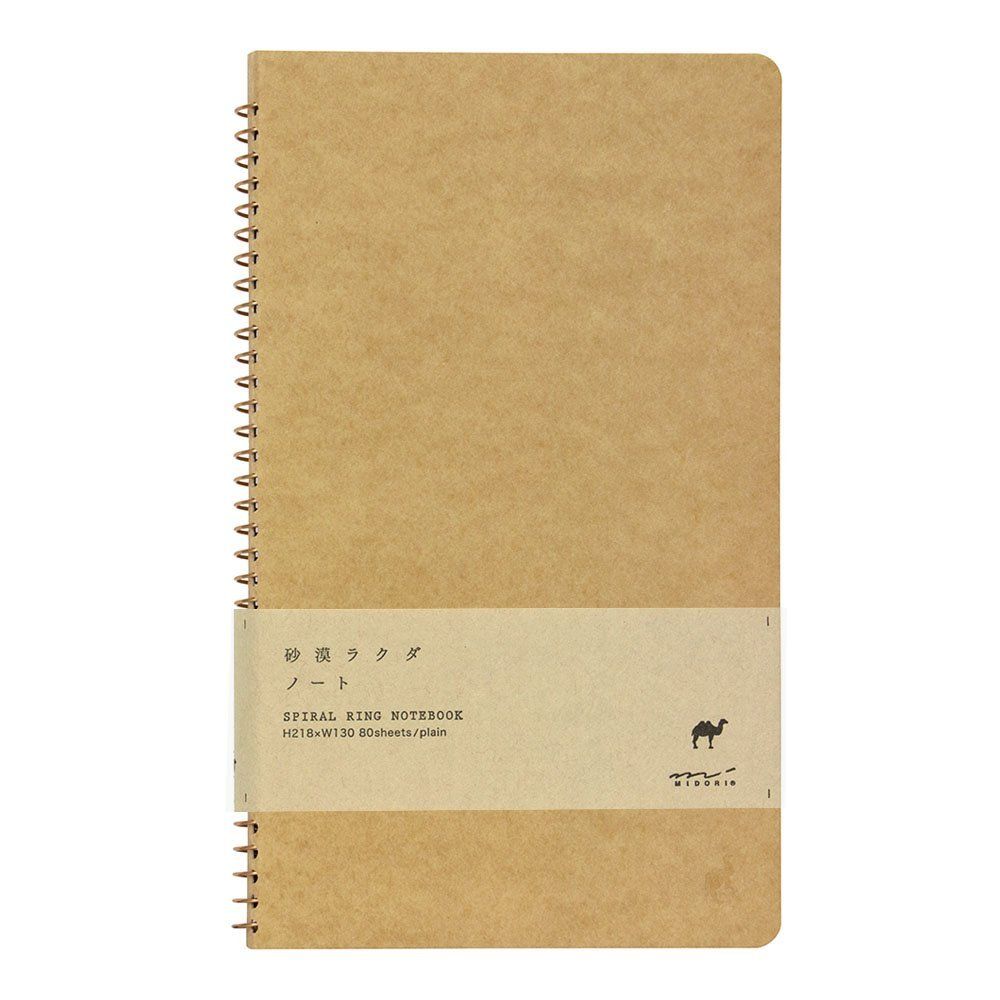 MD Spiral Ring A5 Camel Notebook - Smidapaper Ikigai Shop