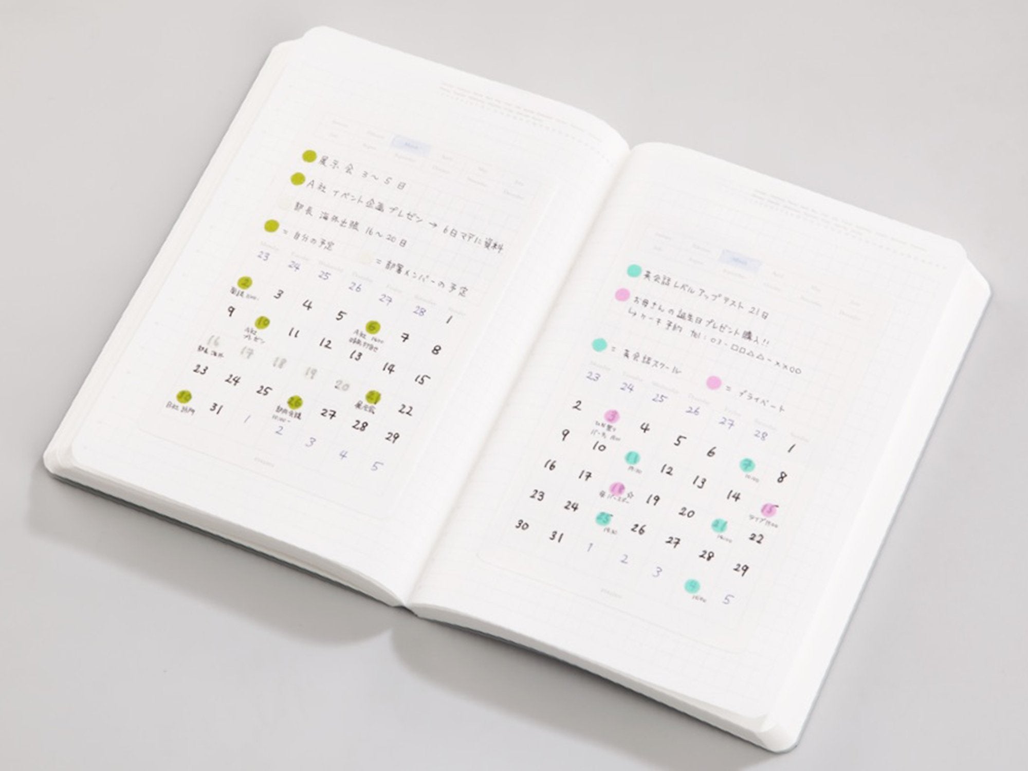 Stalogy 365 Notebook A5- Black - Smidapaper Ikigai Shop