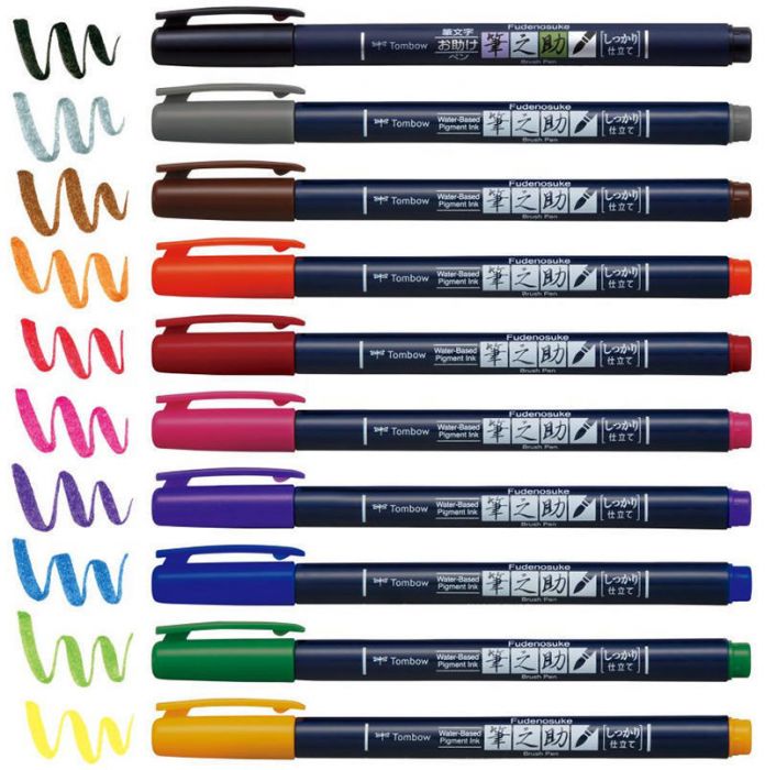Tombow Fudenosuke Hard Tip Brush Pen - Smidapaper Ikigai Shop