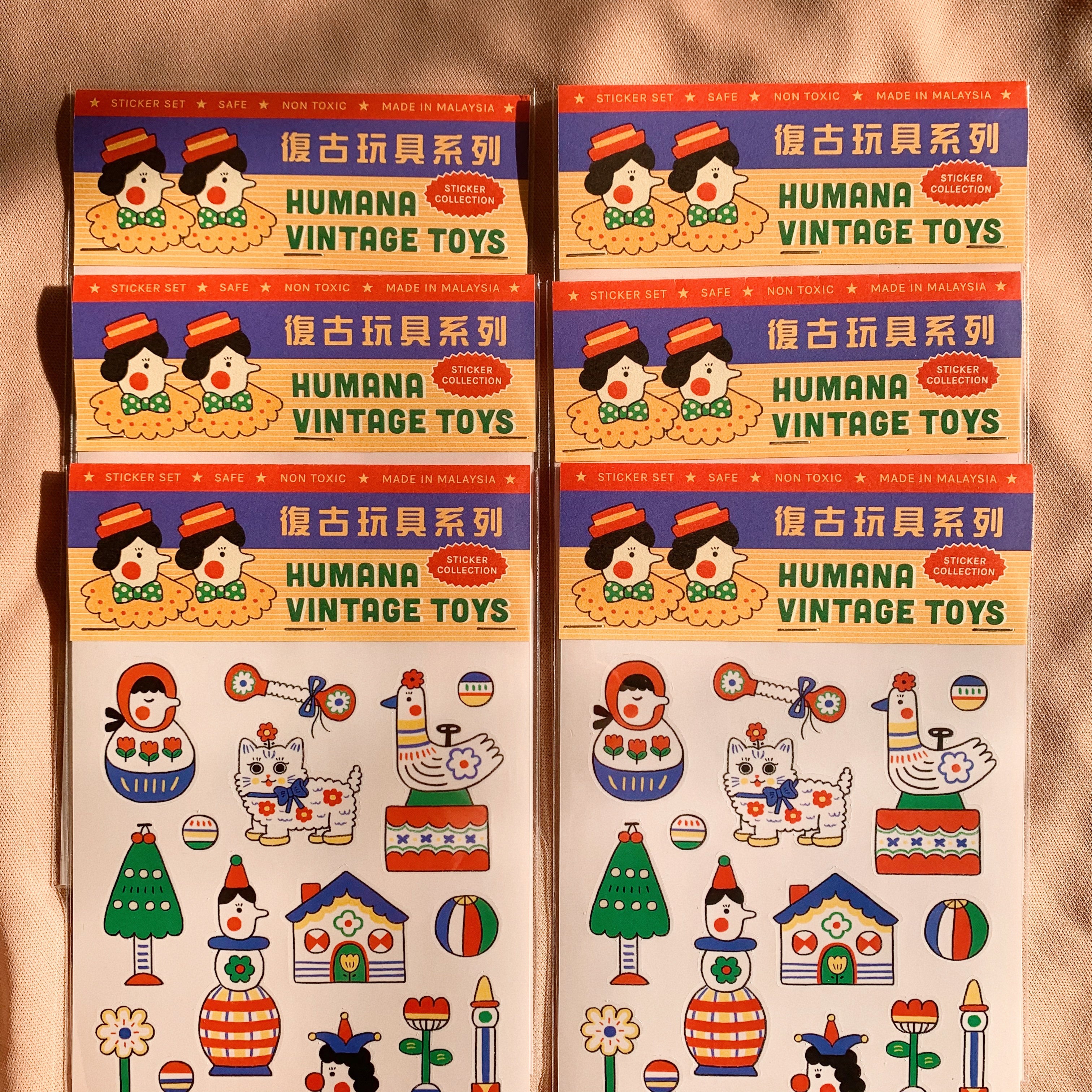 Vintage Toys Sticker Sheet - Smidapaper Ikigai Shop