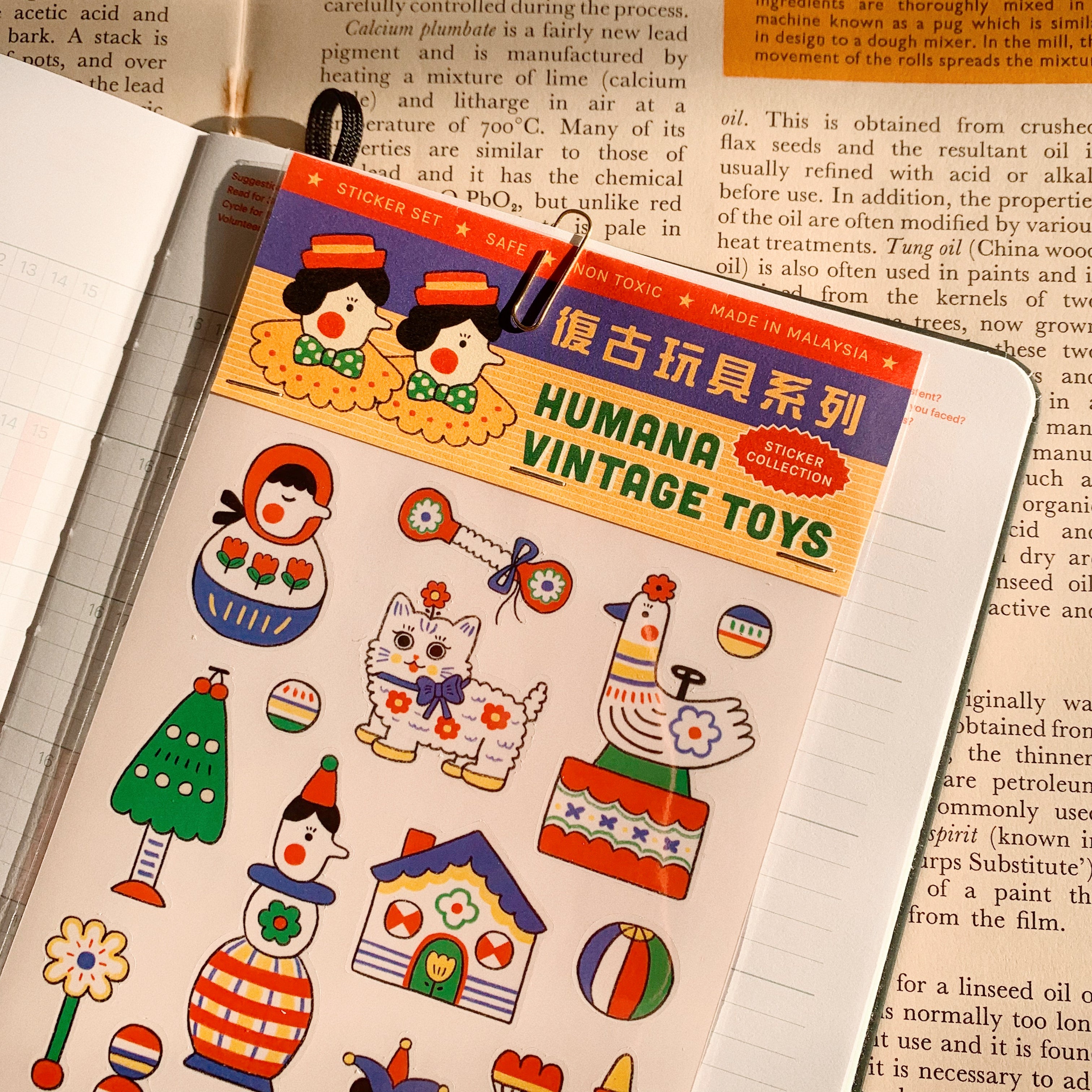 Vintage Toys Sticker Sheet - Smidapaper Ikigai Shop