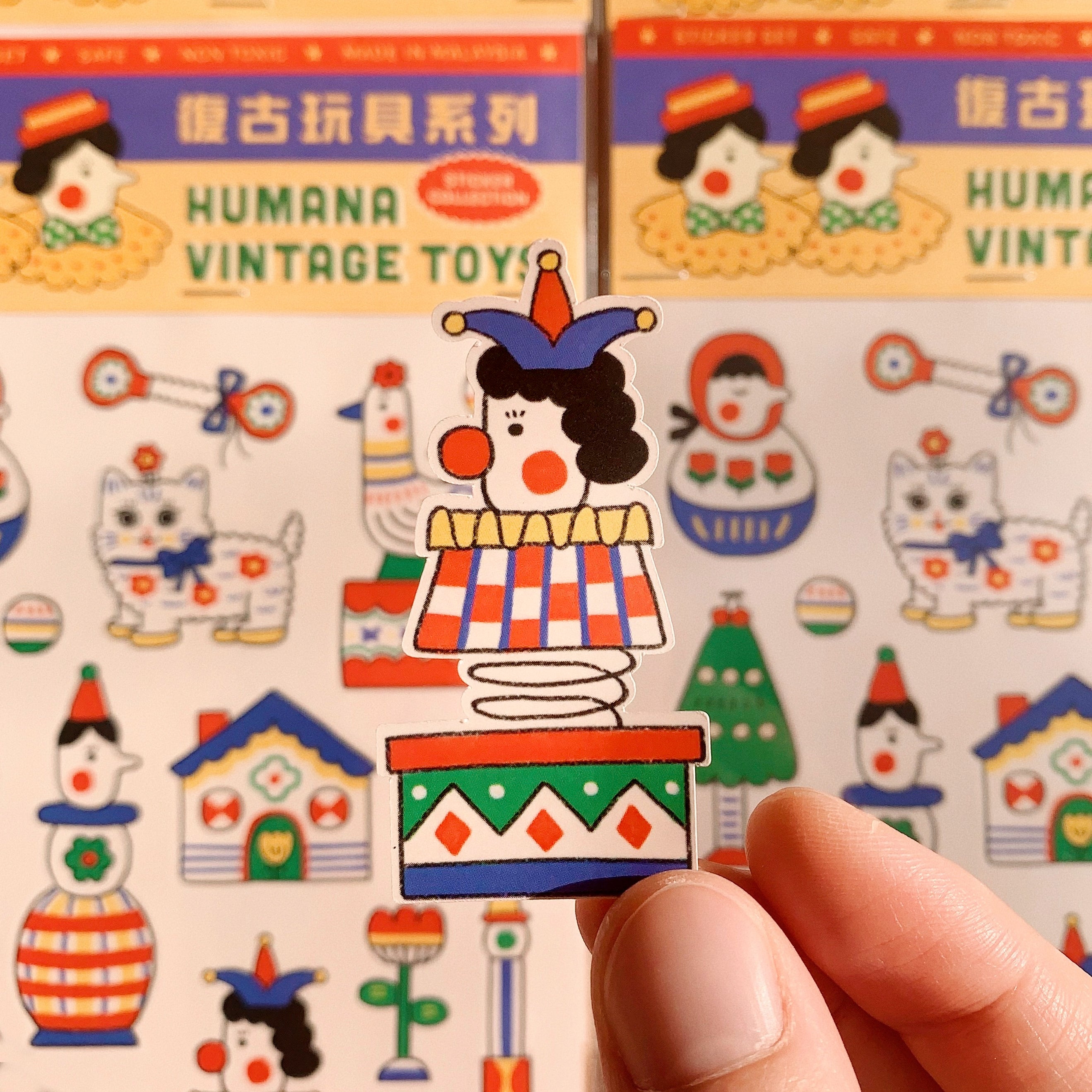 Vintage Toys Sticker Sheet - Smidapaper Ikigai Shop