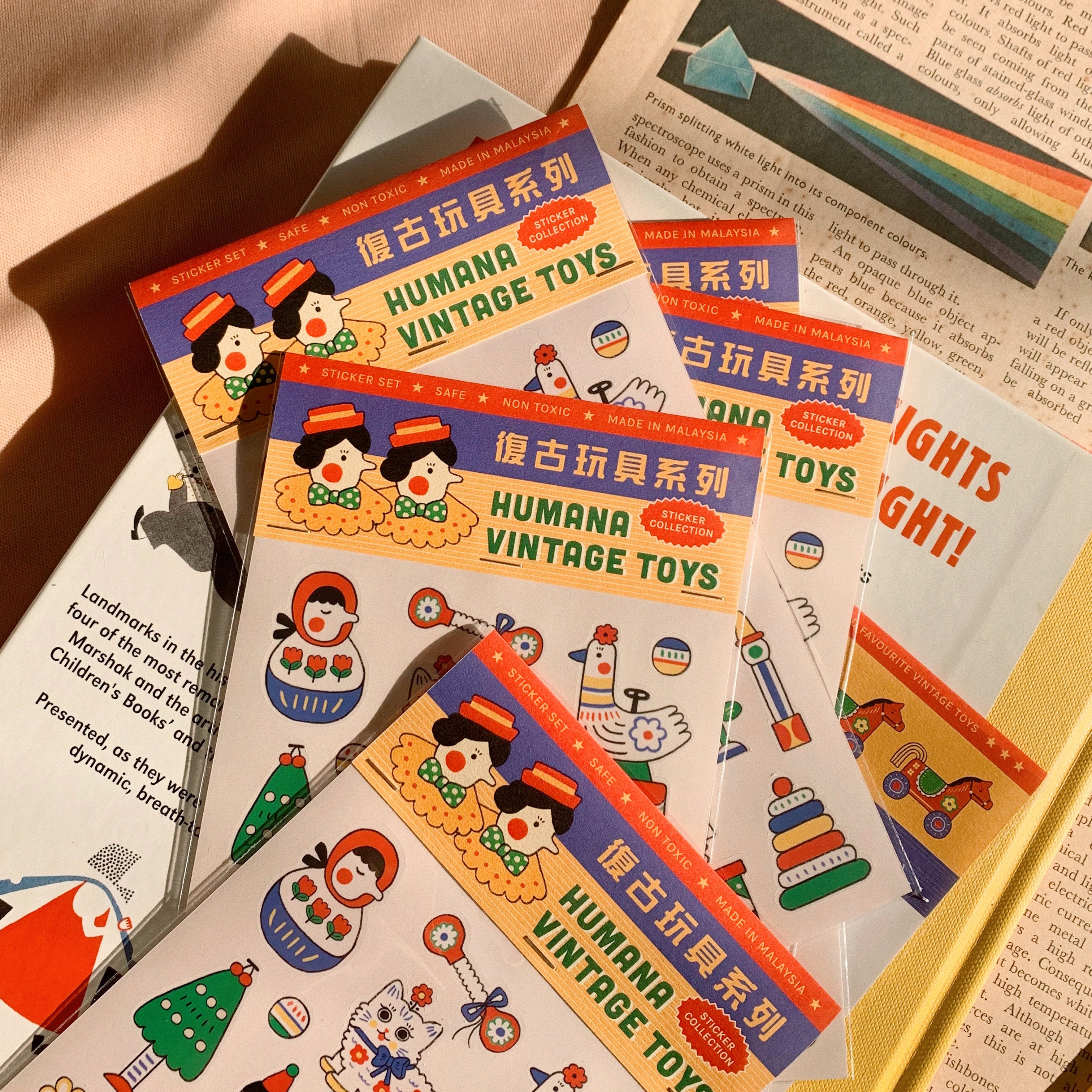 Vintage Toys Sticker Sheet - Smidapaper Ikigai Shop