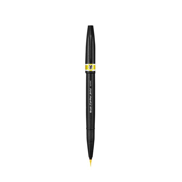 Pentel - Fude Touch Brush Sign Pen Artist - Smidapaper Ikigai Shop