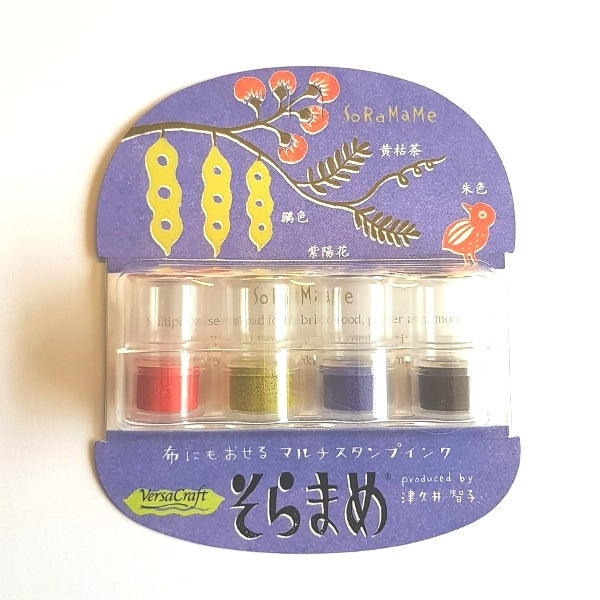 Tsukineko Soramame Ink Pad - Smidapaper Ikigai Shop