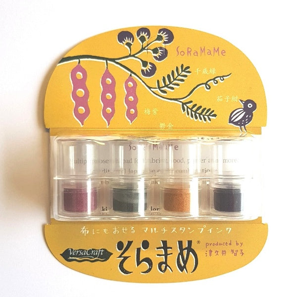 Tsukineko Soramame Ink Pad - Smidapaper Ikigai Shop