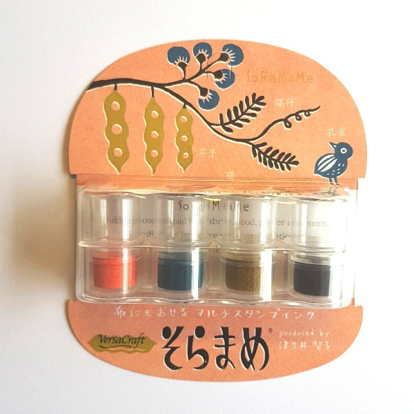 Tsukineko Soramame Ink Pad - Smidapaper Ikigai Shop