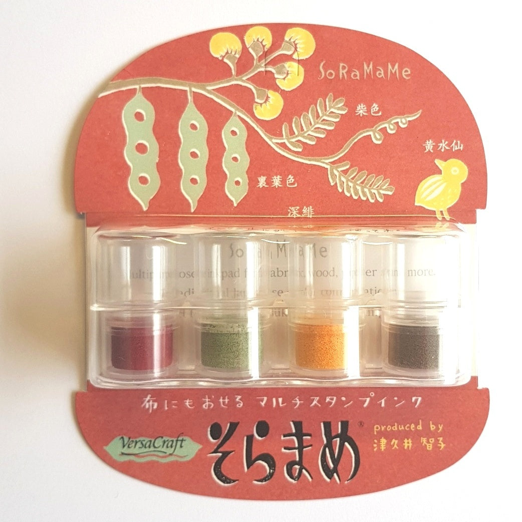 Tsukineko Soramame Ink Pad - Smidapaper Ikigai Shop