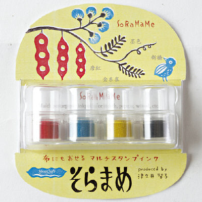 Tsukineko Soramame Ink Pad - Smidapaper Ikigai Shop
