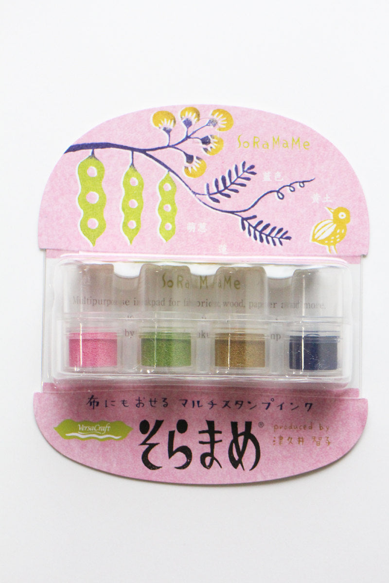 Tsukineko Soramame Ink Pad - Smidapaper Ikigai Shop