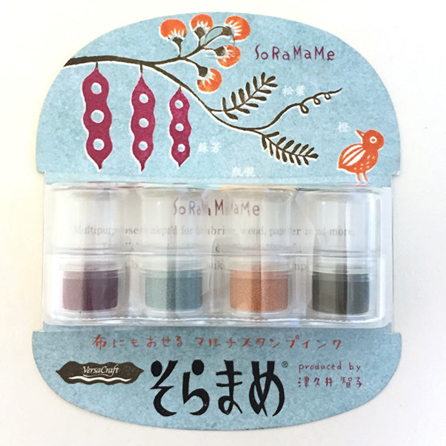 Tsukineko Soramame Ink Pad - Smidapaper Ikigai Shop