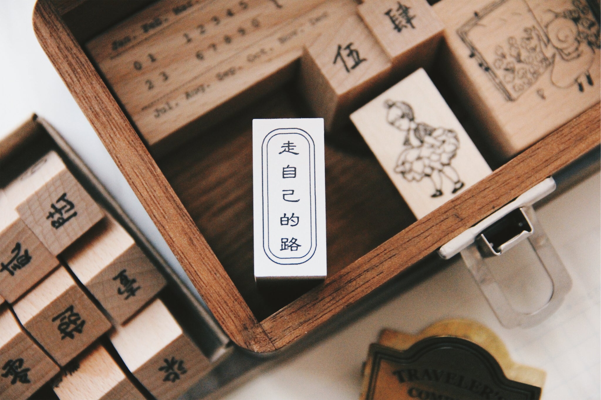 Nico Neco Walk Your Own Path Rubber Stamp - Smidapaper Ikigai Shop
