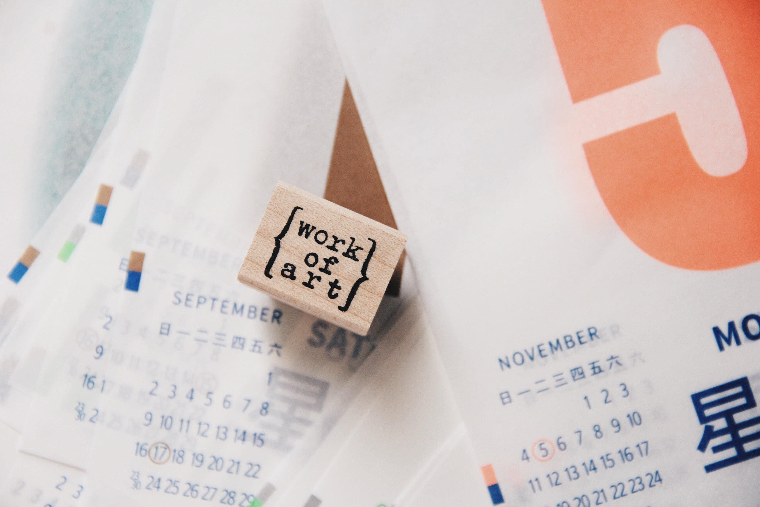 Catslife Press Work of Art Rubber Stamp - Smidapaper Ikigai Shop
