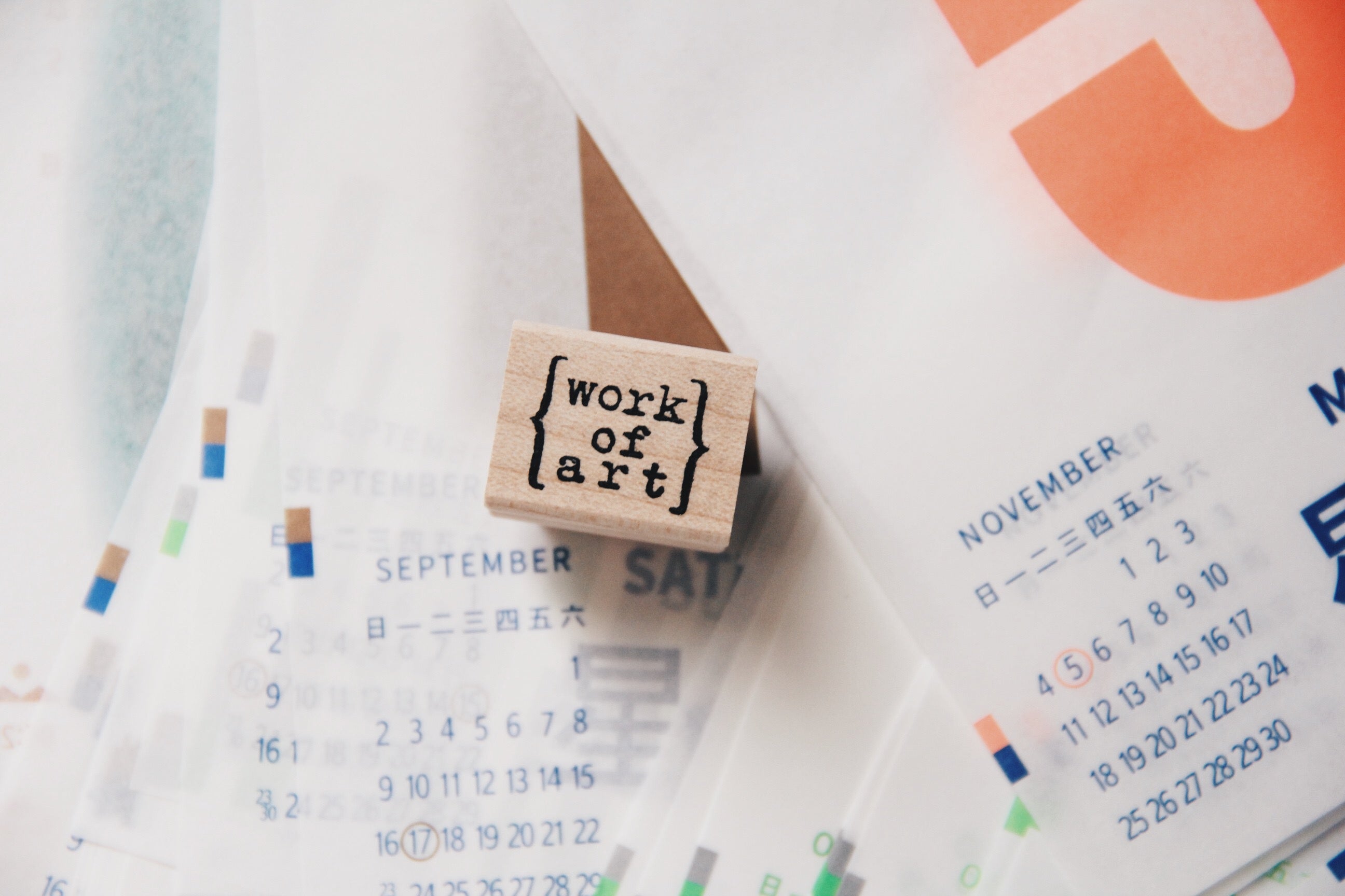 Catslife Press Work of Art Rubber Stamp - Smidapaper Ikigai Shop
