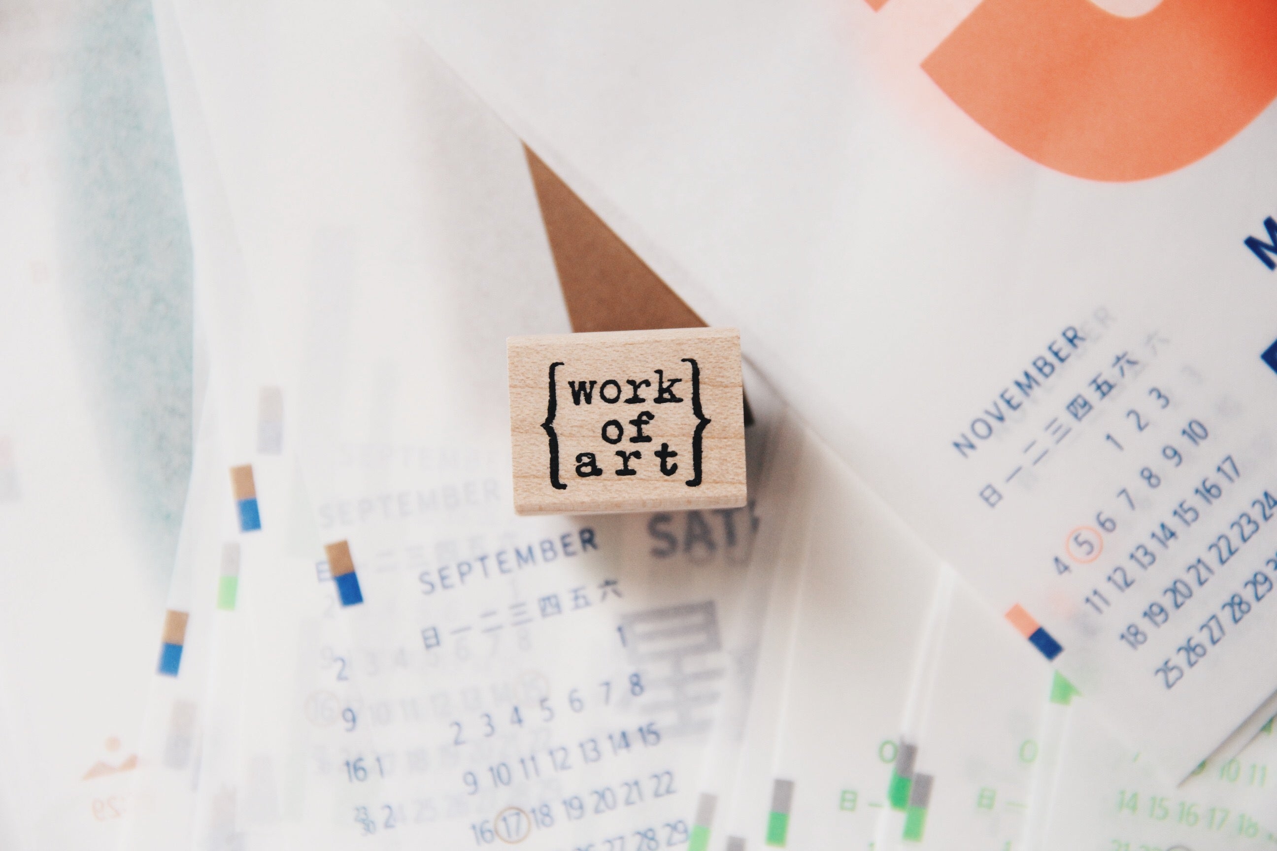 Catslife Press Work of Art Rubber Stamp - Smidapaper Ikigai Shop